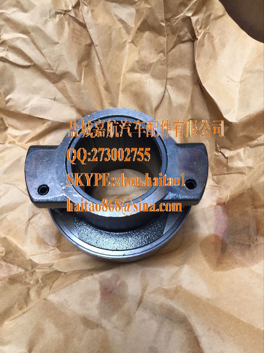 Quality 3151000151 - Releaser for sale