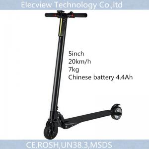 Quality 5inch 250W black Chinese battery 4.4Ah led lighting carbon fiber foldable electric scooter for sale