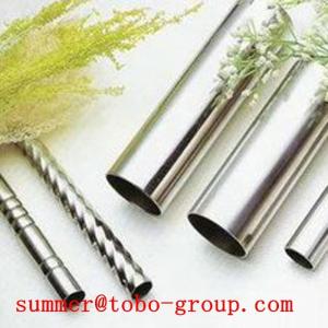 Quality ISO certificated 90/10 copper nickel tube with great price for sale