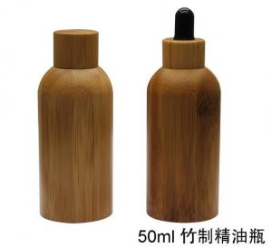 Quality Luxury 50ml  natural bamboo lid cosmetic packaging  dropper glass bottle for sale