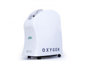 Quality High Oxygen Purity Portable Air Concentrator , Small Portable Oxygen Concentrators for sale