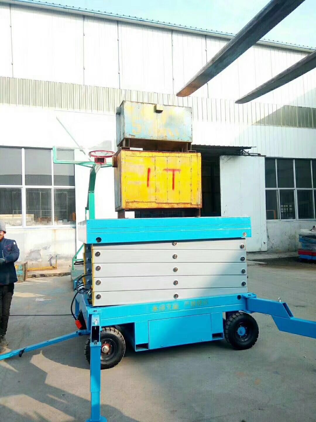 Quality CE proved 300kg self-propelled scissor lift for sale for sale