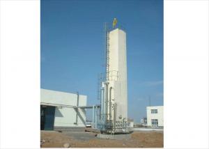 Quality Industrial Cryogenic Oxygen Nitrogen Gas Plant / Oxygen Making Machine 1000m3/h for sale