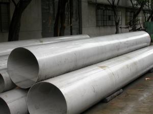 Quality Stainless steel Seamless pipes and tubes for sale