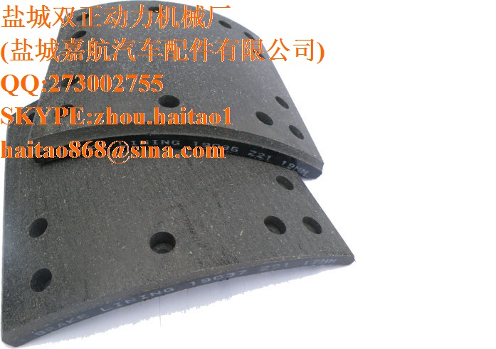 Quality Brake lining 19036/37 for sale