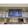 Buy cheap P6.67 Oem 1920hz Led Publicity Panel Wall Mounted from wholesalers