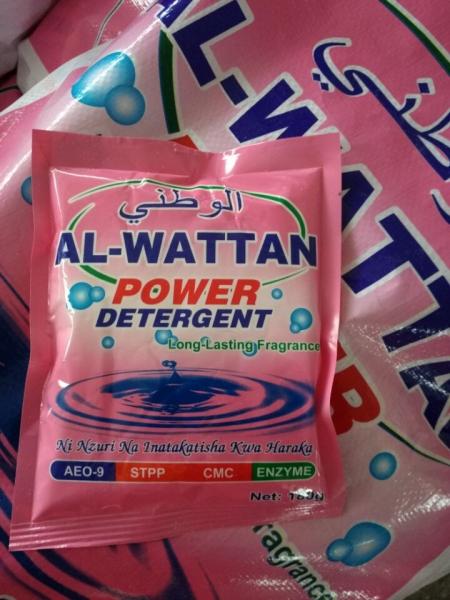 Buy best price for 500g,350g oem detergent powder/washing machine detergent powder to jordan at wholesale prices