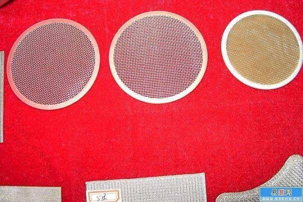 Quality multilayer Stainless Steel Disc Filter Screen mesh/filter disc mesh for sale