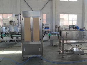 Quality 3Kw Power Electric Bottle Labeling Machine 350 BPM For Cup Shaped Bottle for sale