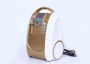 Quality Battery Operated Portable Oxygen Generator , Golden Personal Oxygen Concentrator for sale