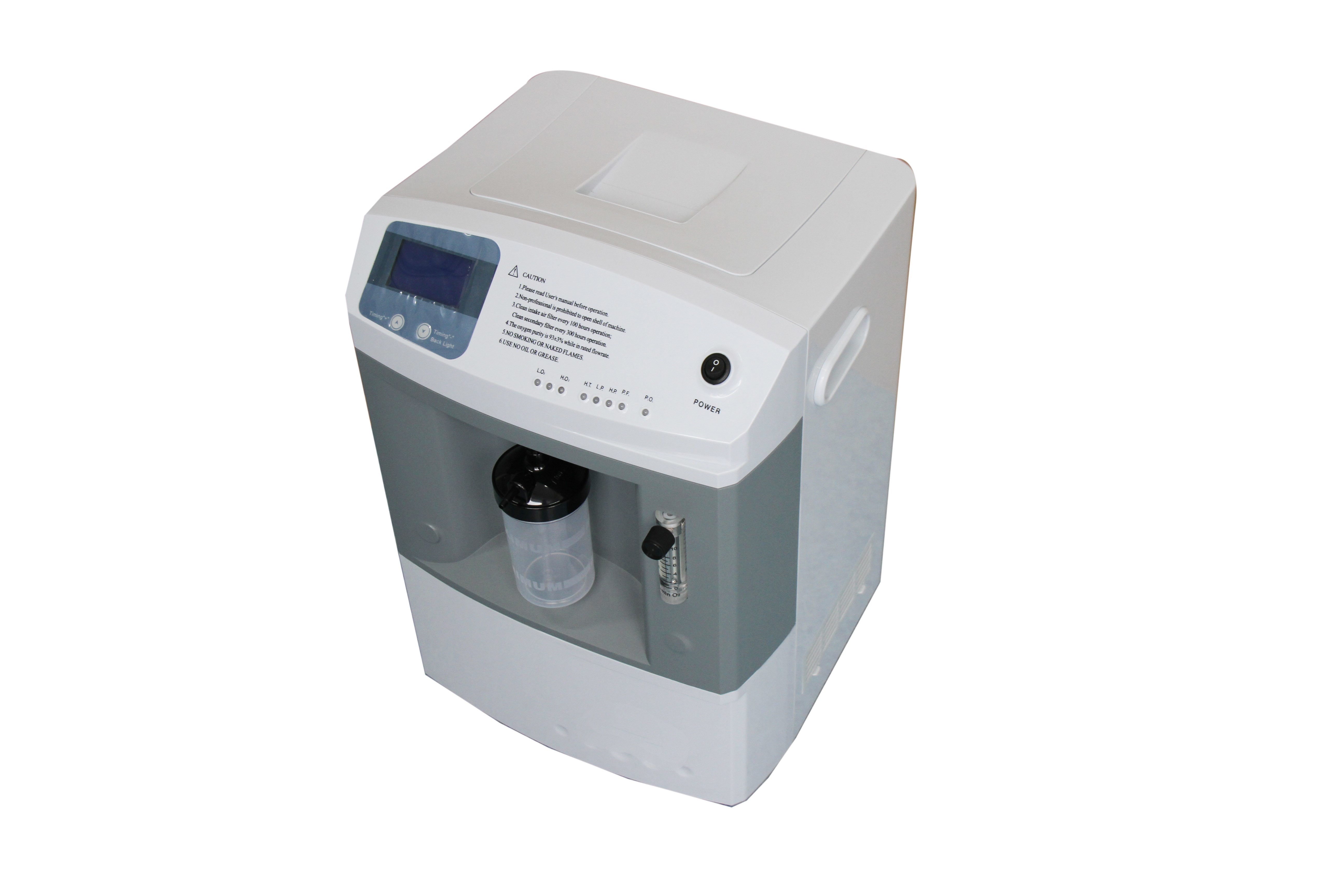 Quality Hospital Oxygen Concentrator , Home Oxygen Equipment Low Power Consumption for sale