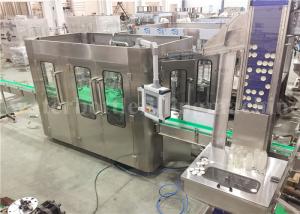 Quality Electric Small Juice Filling Machine , Automatic Juice Bottling Machine 2000BPH for sale