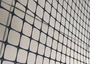 Quality Road Repair Plastic Geogrid Mesh Biaxial Stretched Square Network Structure for sale
