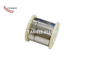 Quality CuNi44 Flat Copper Nickel Alloy Wire 0.2*3mm For Resistor for sale