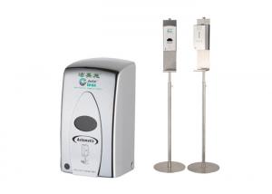 Quality Portable Sanitizer Dispenser Stand 400ml - 500ml For Hand Cleaning Events for sale