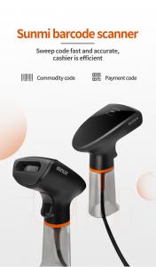 Quality Sunmi Handheld Wired 1D 2D USB Barcode Laser Scanner for sale