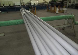 China 34CrMo4 SS Seamless Boiler Tubes / Mechanical DIN 2391 High Pressure Hot Rolled Steel Tube on sale