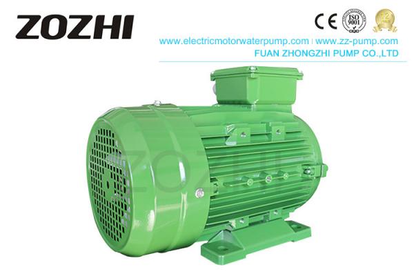 Buy IE2 MS90L-2 2.2KW 3HP High Efficiency Electric Motors , Ac Electric Motor 2 Poles at wholesale prices