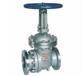 Quality Nickel Globe valve for sale