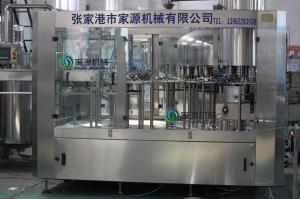 Quality Automatic Bottle Filling Machine For Beverage for sale