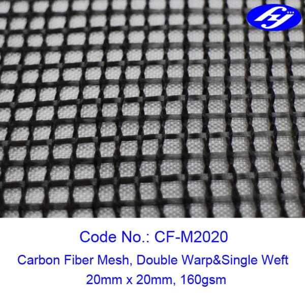 Buy 20MM X 20MM Carbon Fiber Mesh Fabric Sustainable Concrete For Structure Reinforcement at wholesale prices
