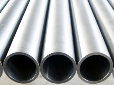 Quality Nickel Tube for sale