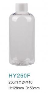 Quality 250ML pet cosmetic bottle for sale