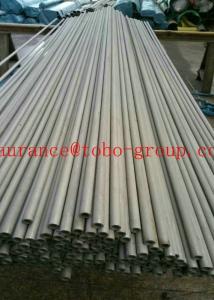 Quality ASTM B111 SEAMLESS COPPER NICKEL TUBE (C44300 C70600 C71500) for sale