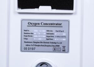Quality Veterinary High Pressure Stationary Oxygen Concentrator 1 - 8 Liter Long Life Time for sale
