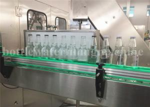 Quality High Speed Automatic Beer Bottling Plant With Crown Cap , Aluminum Screw Cap for sale