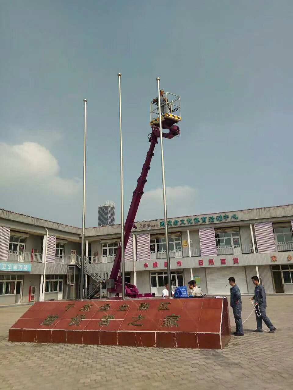 Quality 10m height single mast aluminum man lift for sale