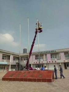 Quality 12m AC Diesel Gasoline small boom lifts for sale