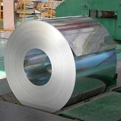 Quality Incoloy 825 steel coil for sale