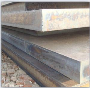 Quality Steel Plate for sale