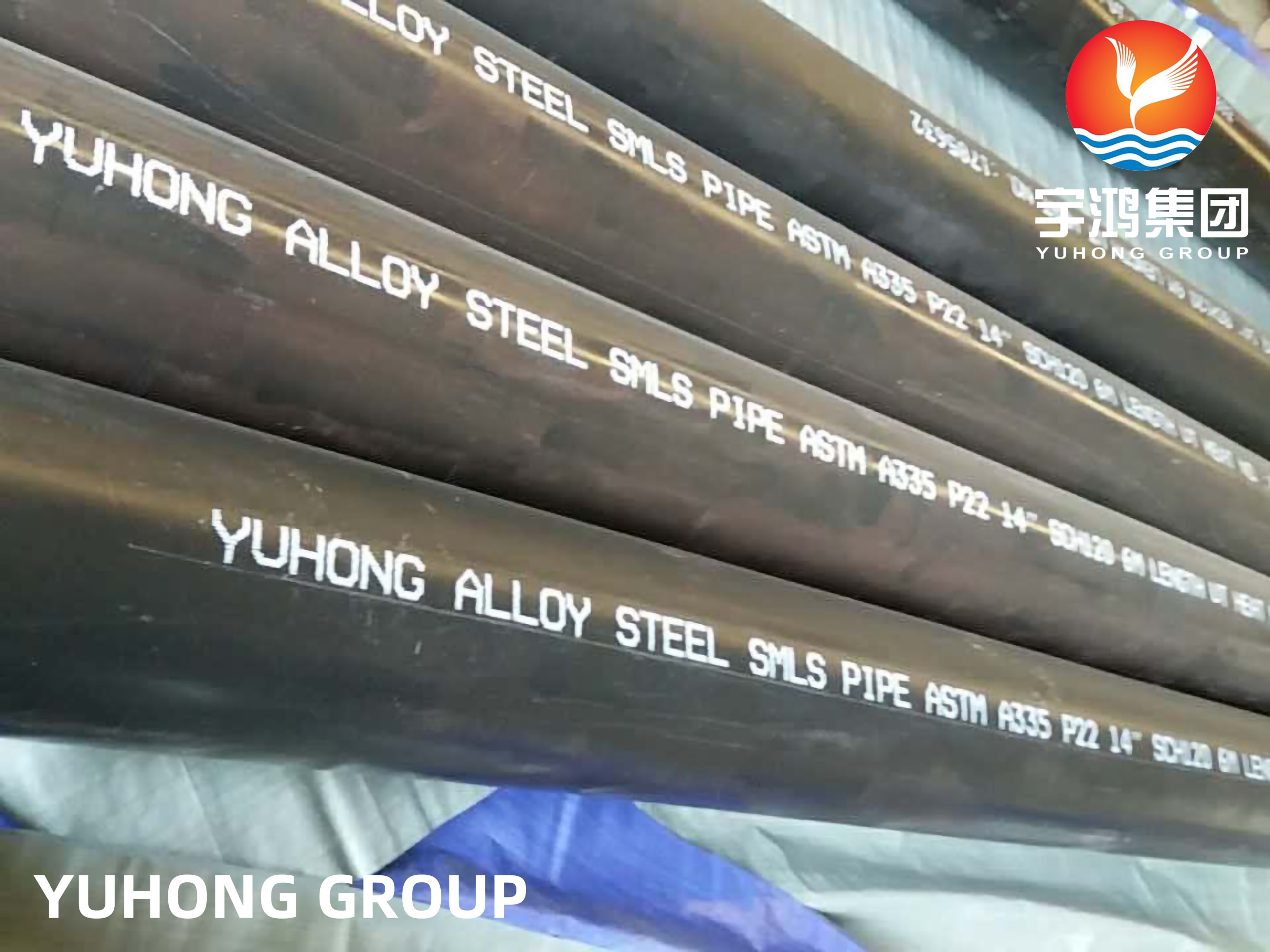 China ASTM A335 / ASME SA335 P11 P22 P5 P9 P23 P92 SEAMLESS ALLOY STEEL PIPE FOR BOILER on sale