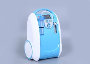 Quality Travel Portable 02 Concentrator , Mini Portable Oxygen Concentrator Anion Function for sale
