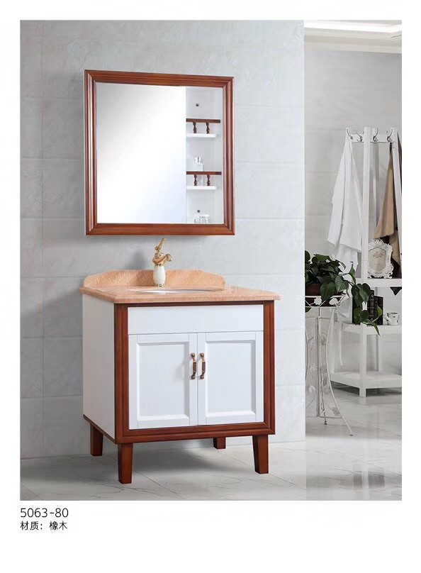 Quality Small Single Sink Solid Wood Bathroom Vanity , Bathroom Vanities For Small Bathrooms for sale