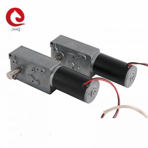 Quality 24VDC Worm Gear Reduction Motor 80kgf.Cm For Large Machinary for sale