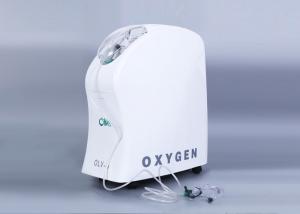 Quality 5 Liter Mobile Oxygen Concentrator Automatic Alarm Function Long Life Time for sale