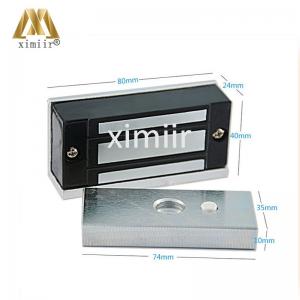 Quality XM-M60 60KGS MINI lock Electronic Magnetic Lock 100Lbs EM Lock for sale