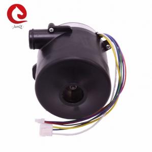 Quality Mini 24V Air Conditioning Cfm Brushless DC Blower Aluminium Car Fan Pump Centrifugal Blower for sale