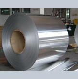 Quality Rolled Aluminium Plates for sale