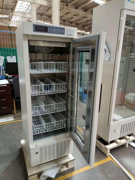 Buy Blood Storage Refrigerator 200 Liters Forced Air Cooling at wholesale prices