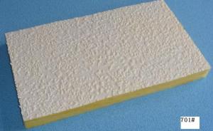Quality Glass Wool Sound Absorbing Ceiling Tiles , Fiberglass Ceiling Tile for sale