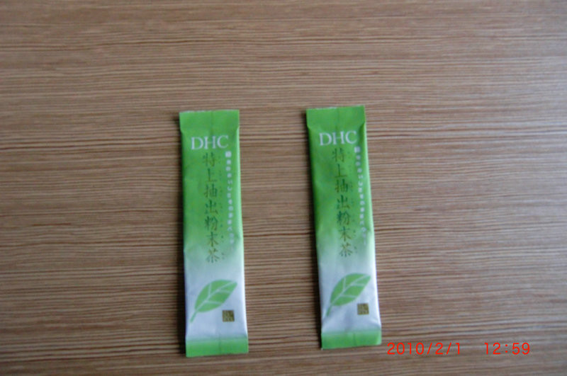 Quality OEM China Pure Organic Matcha Powder High Grade Green Matcha Powder for sale