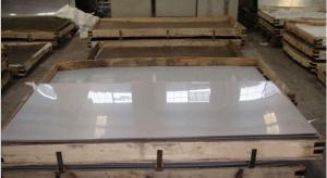 Quality Stainless steel plate for sale