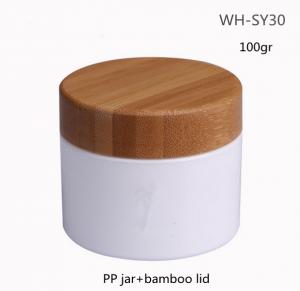 Quality 30ml 50ml 100ml 250ml plastic PP cosemtic jar with bamboo lid for sale