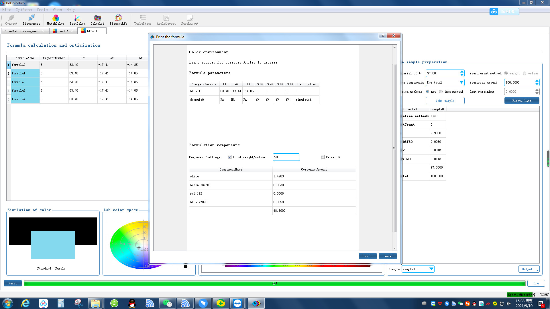 Quality Pecolor 3nh Color Matching Software Accurate For YS6060 Spectrophotometer for sale