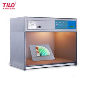 Quality TILO Color Test Box Pantone Color Viewing Light Booth For Color Inspection for sale