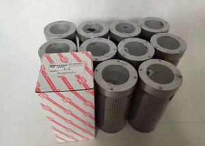Quality Liming WU mesh suction filter High-quality and safe high-pressure hydraulic oil filter element for sale